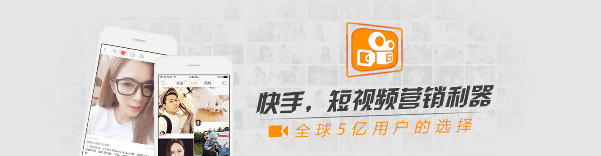 桑珠孜百度竞价代理